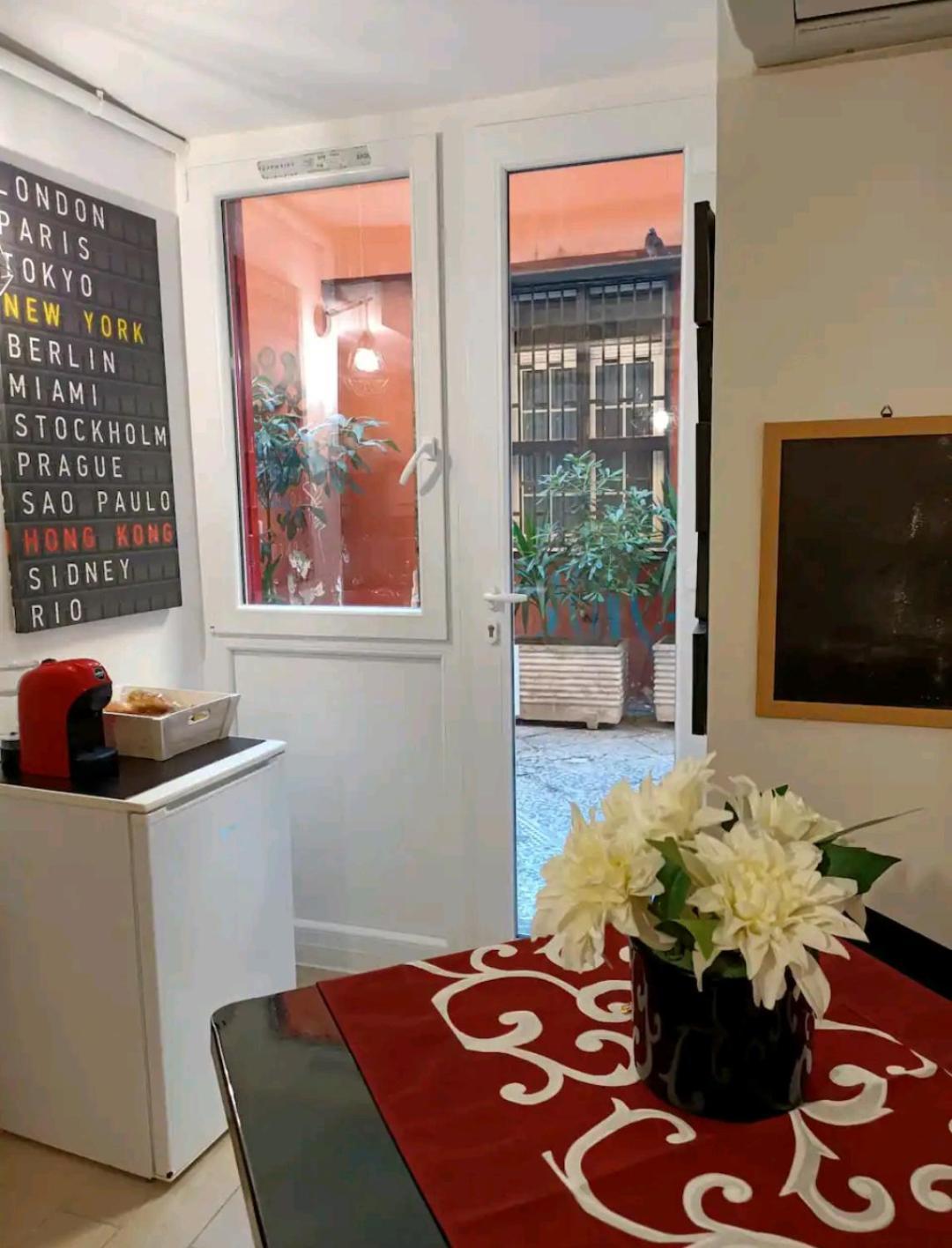 ナポリLa Casa Di Leoアパートメント エクステリア 写真